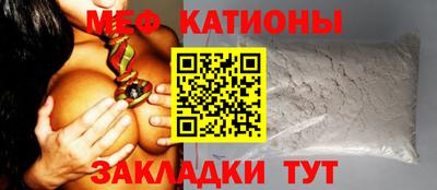 ешки Краснознаменск