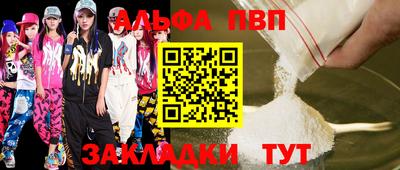 ешки Краснознаменск