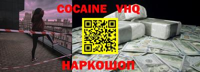 метадон Краснодар