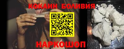 метадон Краснодар