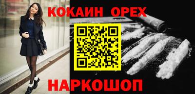 метадон Краснодар