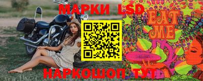 героин Краснокаменск