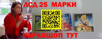 ешки Краснознаменск