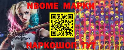 метадон Краснодар