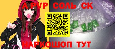 ешки Краснознаменск
