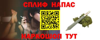 метадон Краснодар