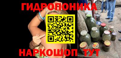 метадон Краснодар