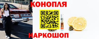 ешки Краснознаменск