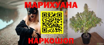 метадон Краснодар