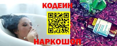 ешки Краснознаменск