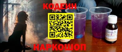 ешки Краснознаменск