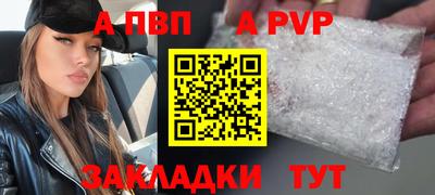 метадон Краснодар