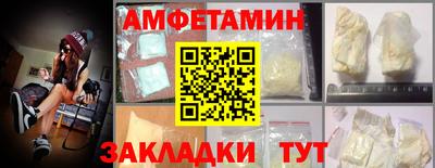 ешки Краснознаменск