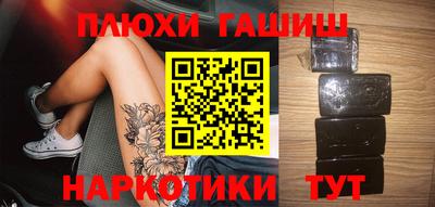 метадон Краснодар