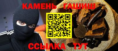 метадон Краснодар