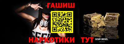 ешки Краснознаменск