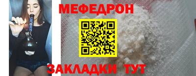 метадон Краснодар