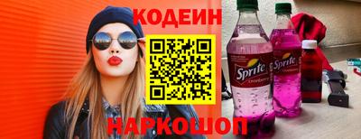 ешки Краснознаменск